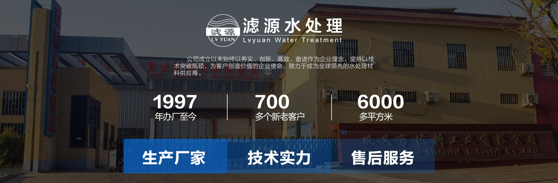 首頁(yè)幻燈大圖一